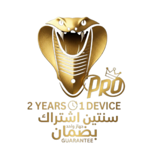 اشتراك كوبرا iptv