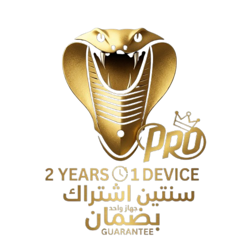 اشتراك كوبرا iptv